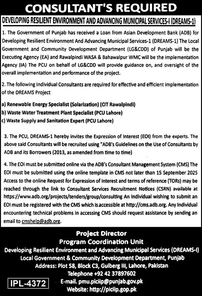 Jobs in Local Government & Community Development Department Lahore